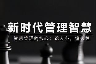 开云棋牌官网在线截图0